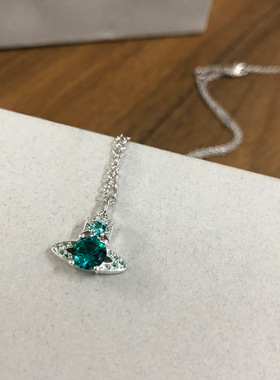 【进柜无压力】高版祖母绿单钻土