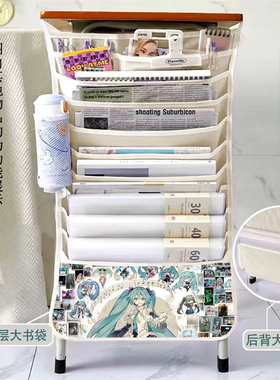 书袋课桌收纳学生书桌挂袋初音未来挂书袋神器书本高中生教室书立