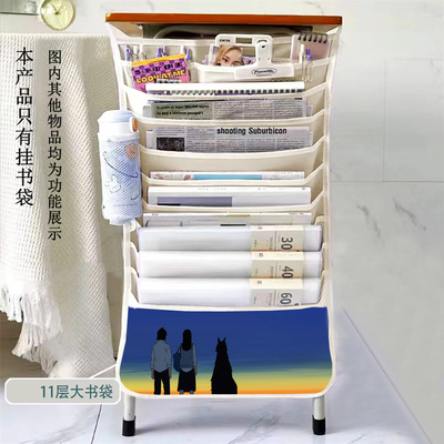 Sonny boy漂流少年希瑞穗挂书袋多功能课桌收纳袋学生大容量挂袋