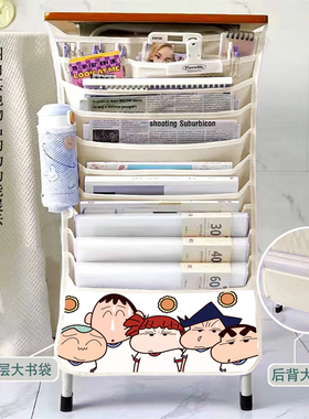 蜡笔小新挂书袋课桌收纳袋初中高中生书立书本大容量多功能书挂袋