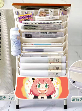 间谍过家家周边挂书袋课桌收纳袋初中高中生书立书本大容量挂书袋