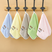 珊瑚绒儿童洗脸毛巾卡通不掉毛婴幼儿园童巾家用柔软比纯棉还吸水