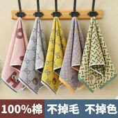 洗脸毛巾纯棉成人家用不掉毛高档全棉情侣女柔软吸水面巾男士 洗澡
