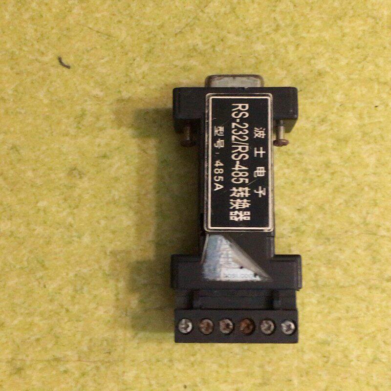 议价RS-232/RS-485转换器485A485-A485aRS485ARS-485A485A