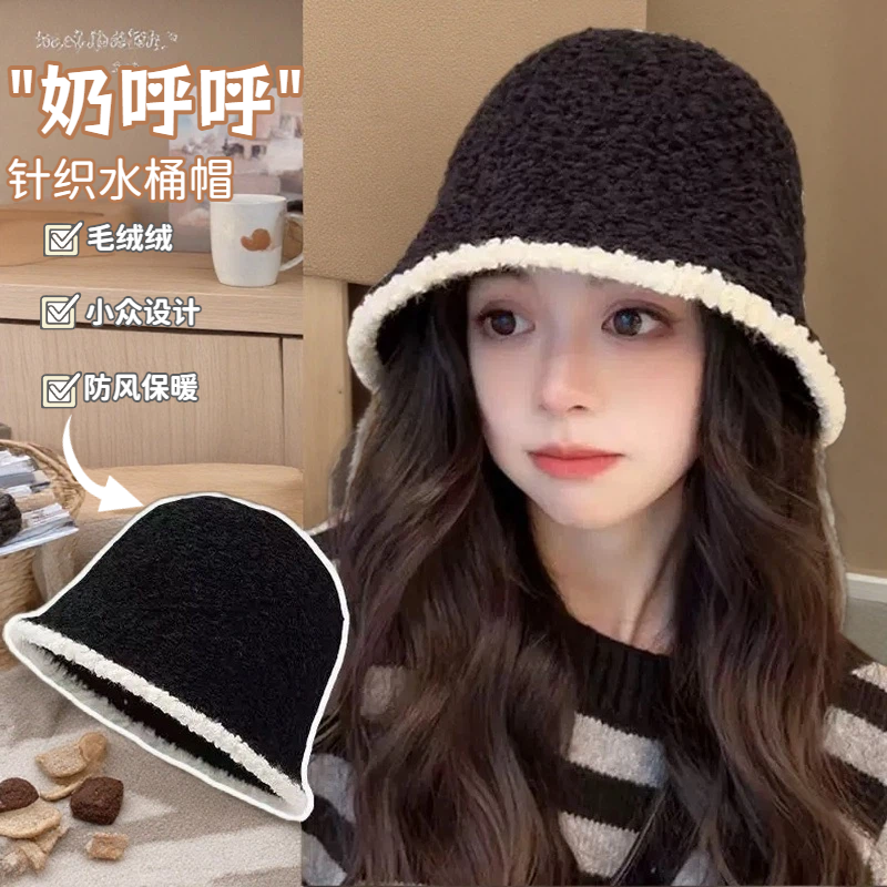 2025年巨好看爆款女士秋针织帽子