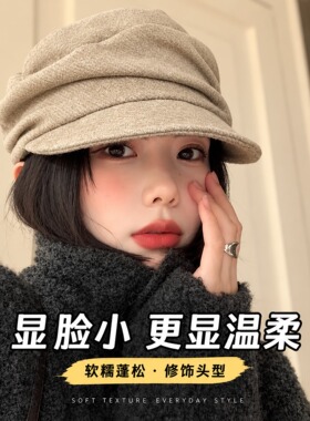 2026今年新款巨好看的冬季帽子
