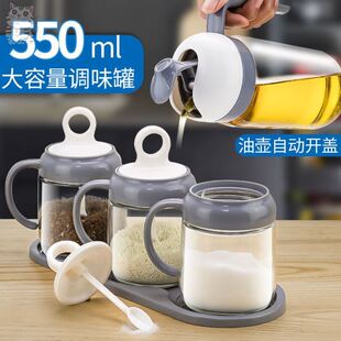 盐罐大容量500克勺盖一体盐罐玻璃调味料收纳套装