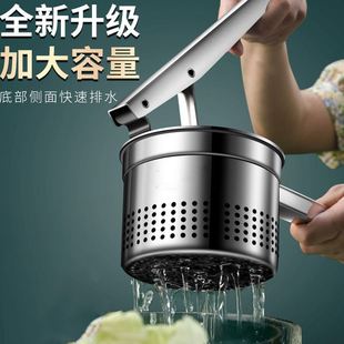腌菜压菜神器不锈钢手动榨汁机家用饺子馅蔬菜脱水器馅挤水挤水挤