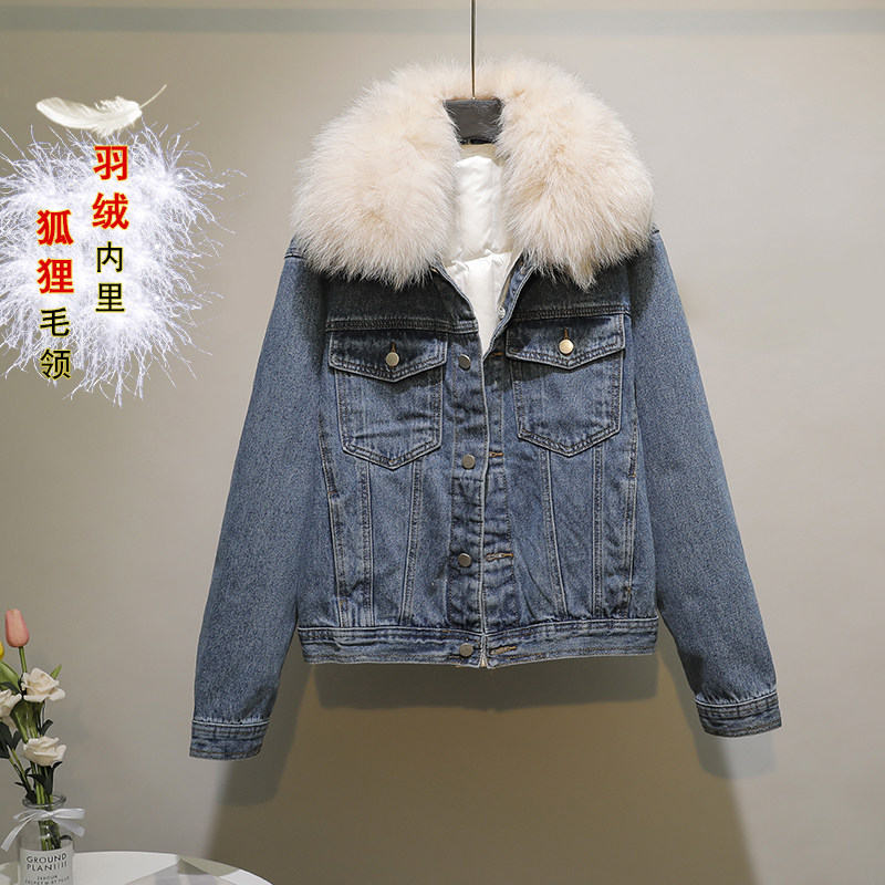 可拆卸真狐狸大毛领羽绒服女2025冬季韩版宽松显瘦加厚牛仔派克服,女装/女士精品,羽绒服,淘宝优惠券,粉丝福利购,淘宝优惠卷