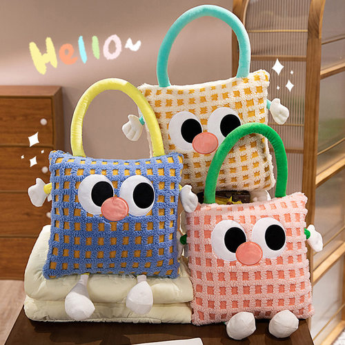 抱枕被子两用办公室沙发靠垫午休枕头二合一车载靠枕靠背空调毯子