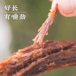 艾格吃饱了风干鸭脖零食整根手撕鸭脖即食烤肉类卤味熟食休闲小吃