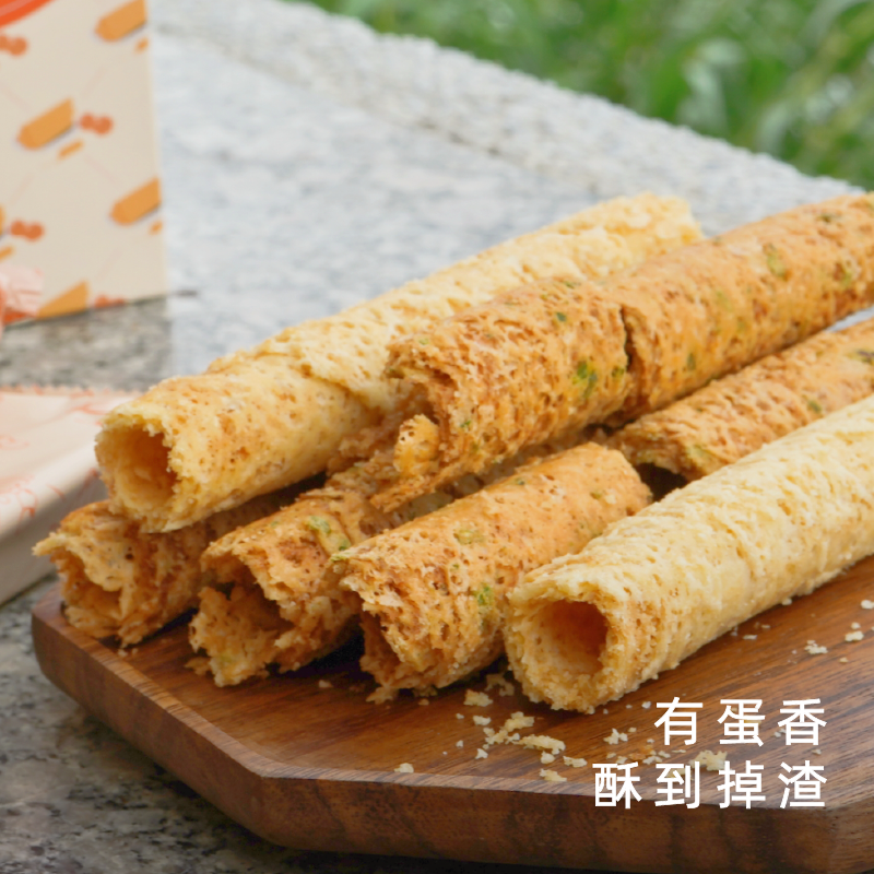 【外面买不到】鸡蛋卷零食黄油香葱原味传统糕点休闲零食小吃