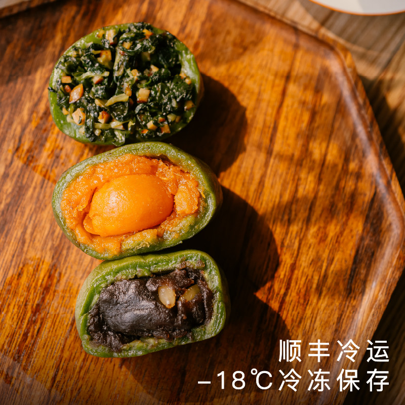 【外面买不到系列】青团上海特产糕点糯米团子咸蛋黄肉松豆沙点心