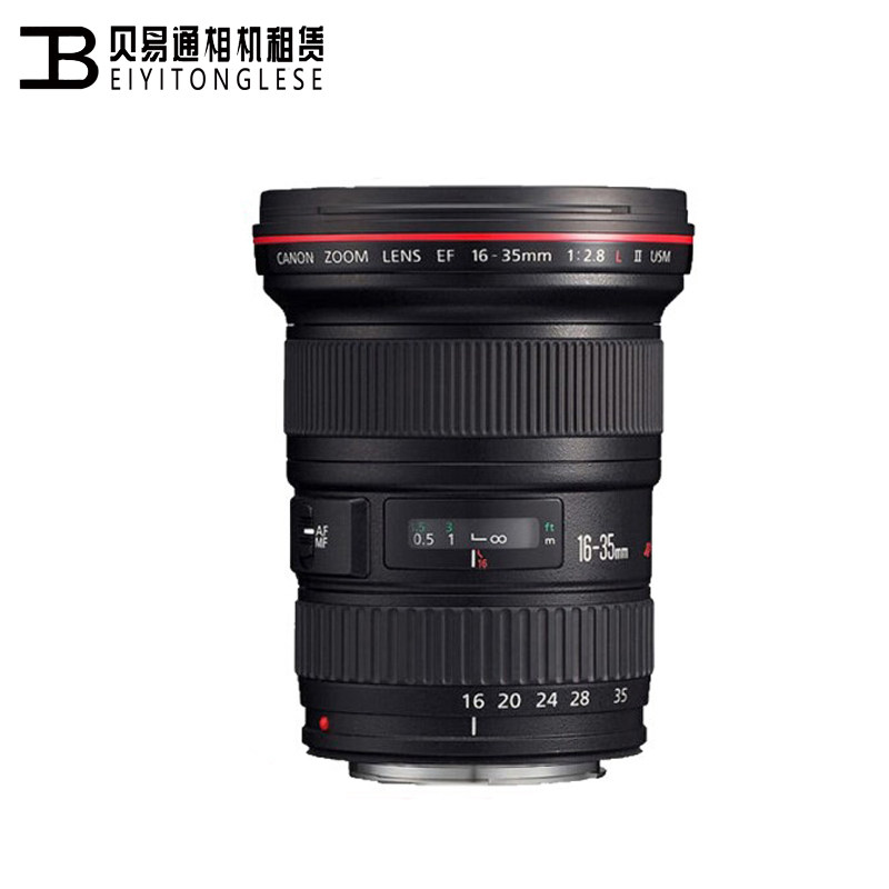 重庆实体 佳能16-35 F2.8 L II 二代 镜头出租借 贝易通相机租赁|msdalam kategori kamera digital/kamera SLR/kamera video, kamera SLR - dari Buy2taobao.com untuk memberikan perkhidmatan ejen Taobao profesional membeli