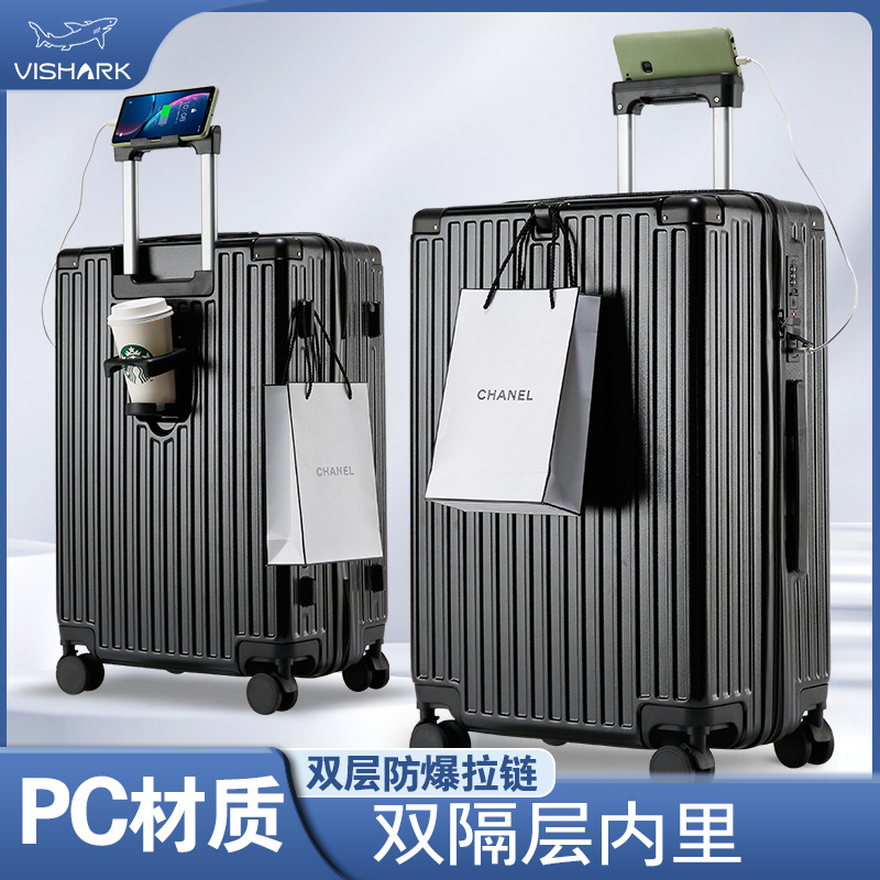 PC行李箱拉杆箱女24寸可扩展双层拉链旅行箱男耐用学生密码箱包28