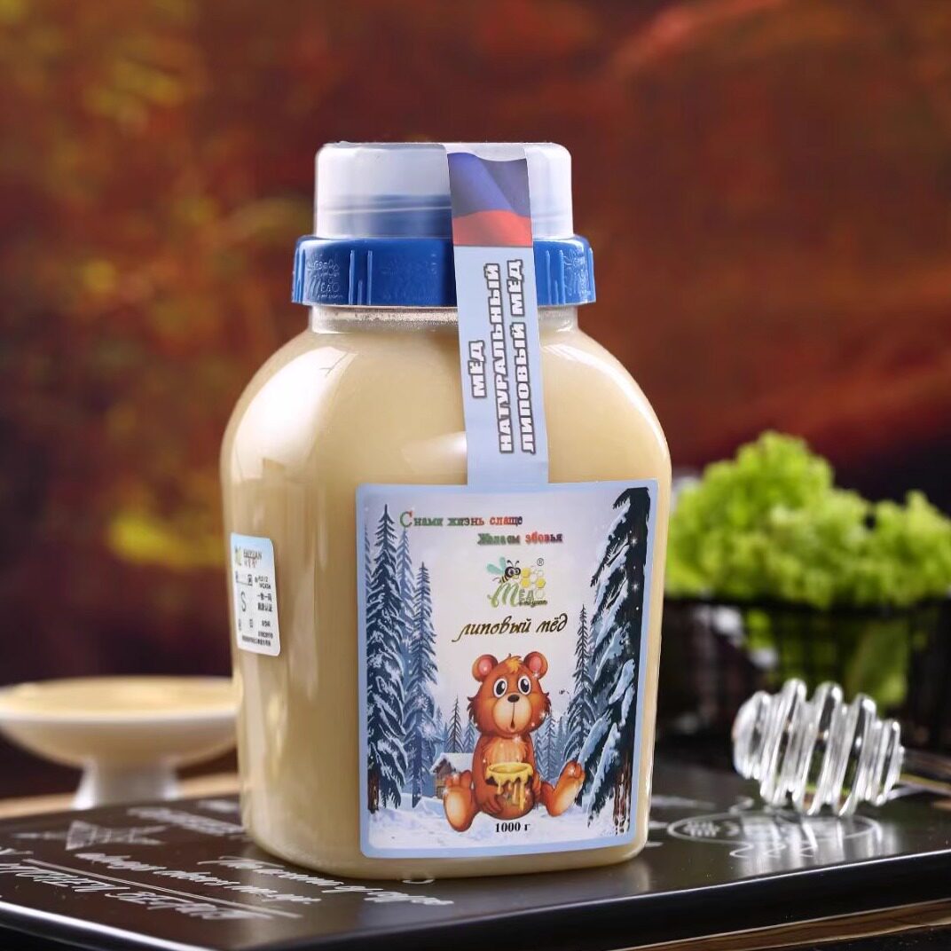 俄罗斯蜂蜜原装进口椴树蜜百花蜜结晶天然雪蜜冬熊牌营养纯正食品