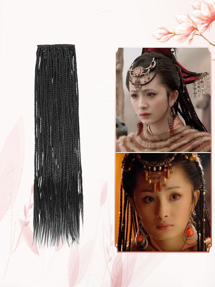 古装汉服假发女少数民族异域风辫子发排绑发马尾辫中长款仙女发片