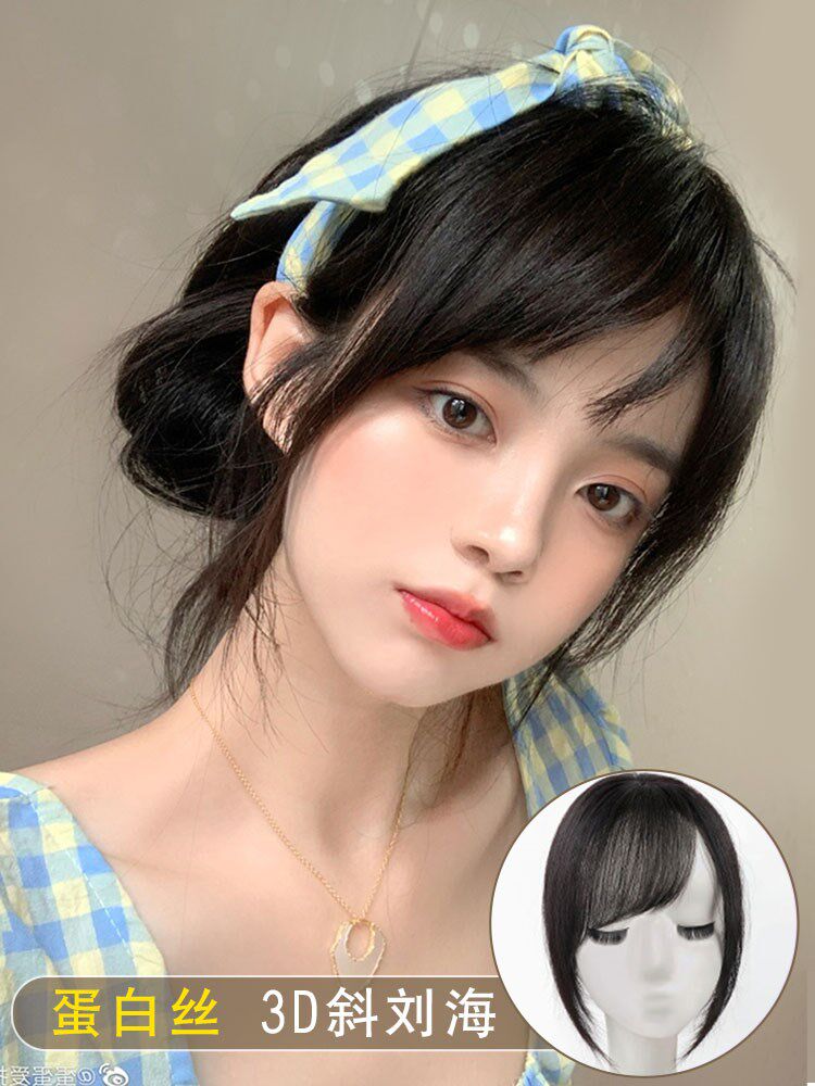 刘海假发女3d空气斜刘海假发片仿真发自然隐形无痕圆脸网红假刘海