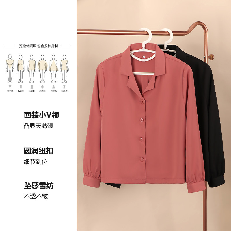 假日概念泡泡袖雪纺冷淡风衬衫女士秋冬新款高端长袖西装V领上衣