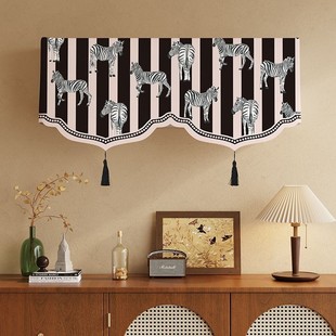 美式高级空调防尘罩中古风开机不取空调挂式套防晒布艺流苏法式