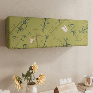 国风空调罩挂机卧室小米空调套防尘防晒布艺加厚2p格力1.5匹美的