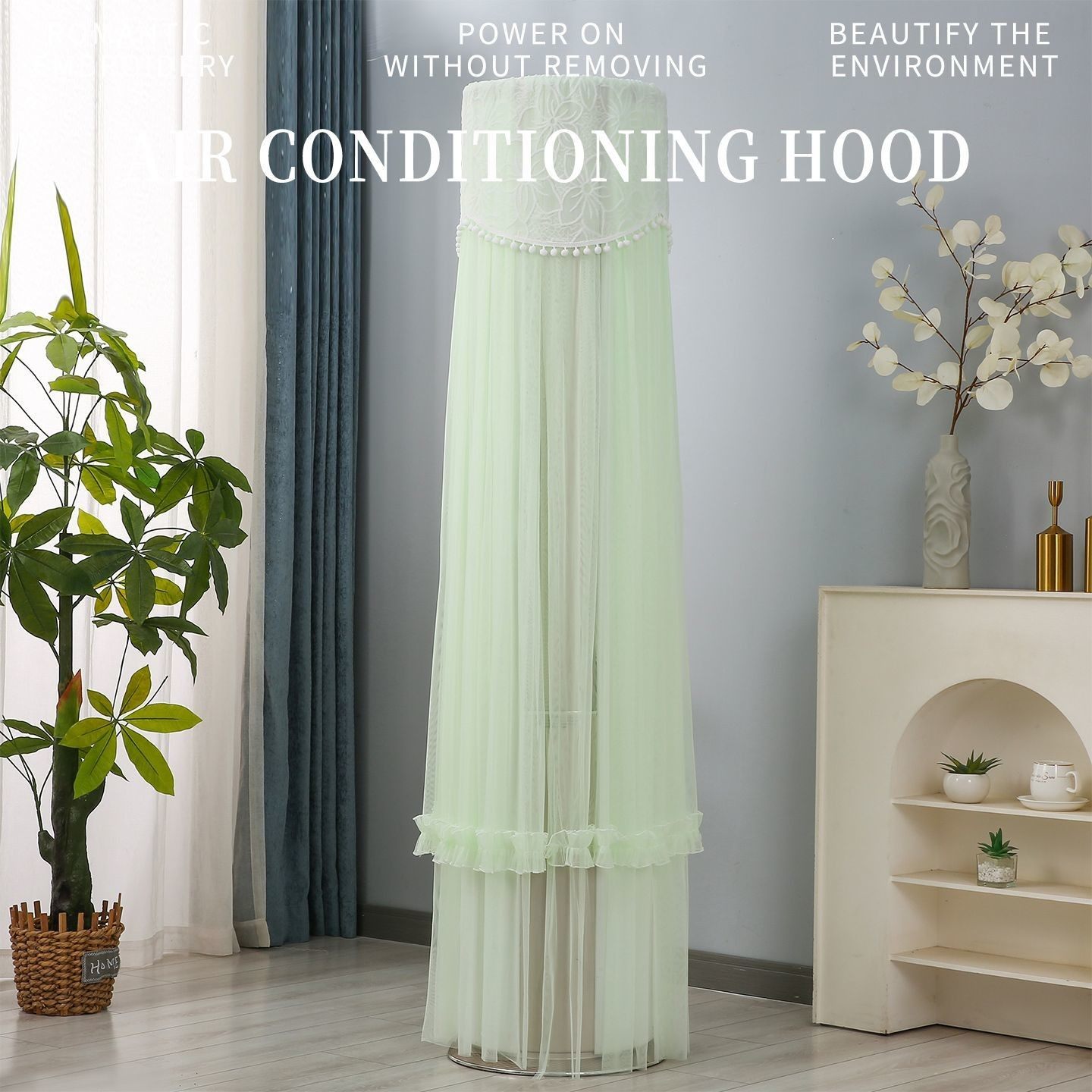 圆形空调罩通用立式圆柱形客厅柜机防晒蕾丝花边空调罩优雅遮挡,居家布艺,空调罩,淘宝优惠券,粉丝福利购,淘宝优惠卷