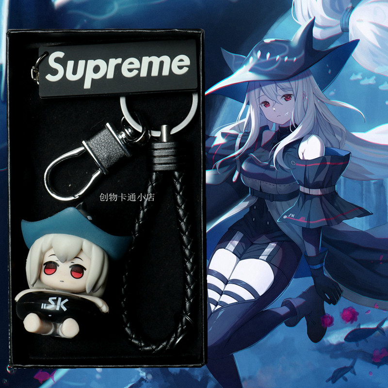 游戏明日方舟周边可爱钥匙扣二次元斯凯蒂 阿米娅公仔手办小挂件
