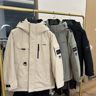 厚款 冬季 极光鹅绒 户外休闲连帽石墨烯三防保暖羽绒服男 H家