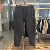 H家 男士 锥形版 内里磨绒 秋冬厚款 时尚 星空呢松紧腰休闲裤