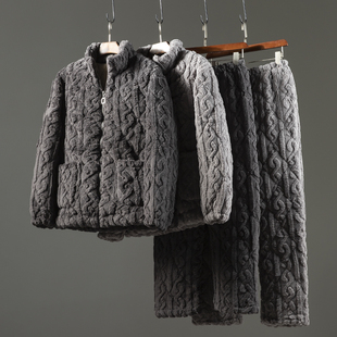 超厚珊瑚绒长袖 睡衣套装 双面加绒 男士 保暖居家服 冬季 三层夹棉