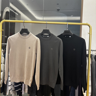 H家 纯色简约休闲百搭圆领针织衫 细腻绵羊毛 新款 毛衣男 秋季