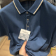 H系 商务休闲纯色翻领短袖 桑蚕丝 夏季 男士 丝光棉 新品 POLO衫