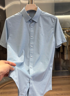 【H家】清爽透气！精致刺绣！夏季薄款男士商务休闲蓝色短袖衬衫
