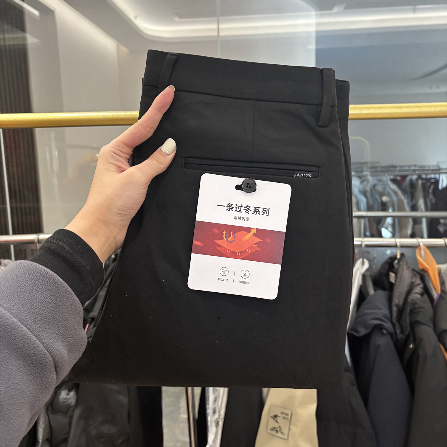 【H系】一条过冬！90鸭绒！冬季新款男士直筒商务休闲保暖羽绒裤,男装,羽绒裤,淘宝优惠券,粉丝福利购,淘宝优惠卷