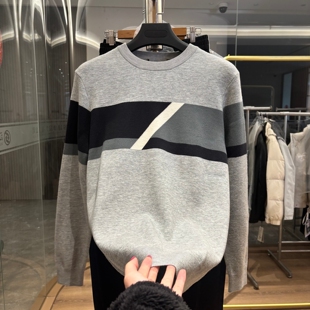 【H系】撞色提花!春秋薄款男士时尚简约休闲百搭圆领针织衫毛衣