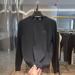 【H家】柔软细腻！秋季薄款男士休闲提花圆领套头针织衫打底毛衣