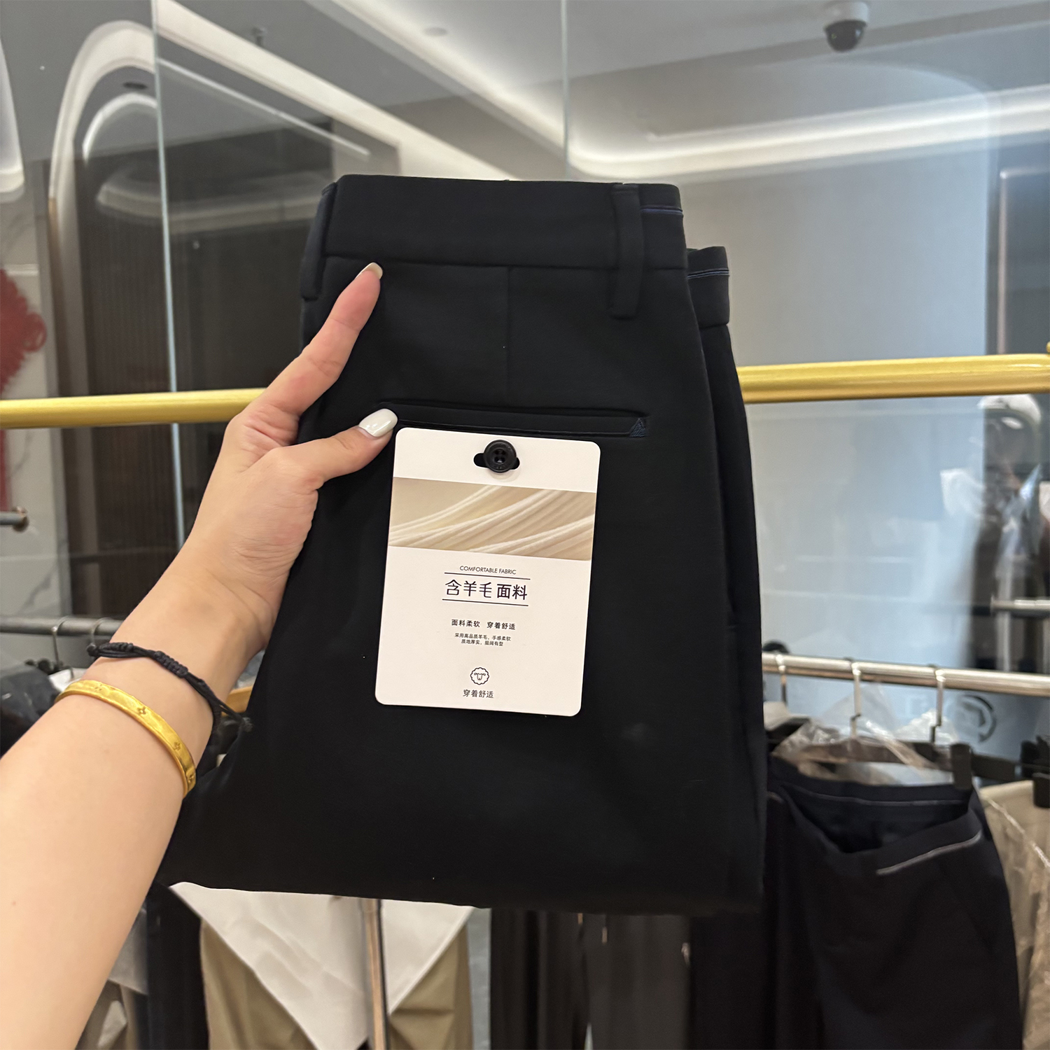 H家含羊毛直筒抗皱弹力休闲裤