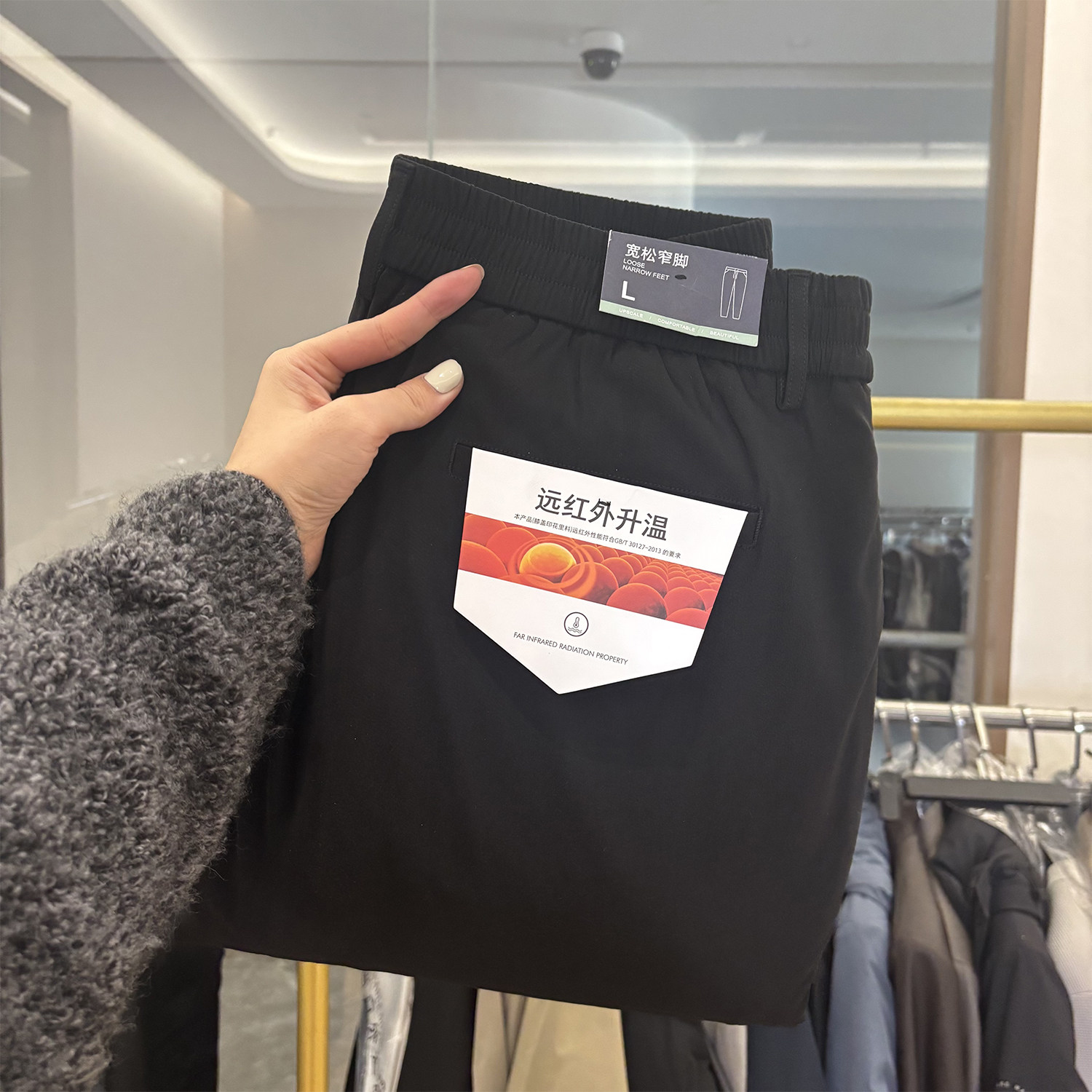 【H家】90鸭绒！远红外升温！冬季厚款简约休闲防寒保暖羽绒裤男,男装,羽绒裤,淘宝优惠券,粉丝福利购,淘宝优惠卷