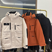 户外 石墨烯蓄热 冬季 工装 加厚抗寒时尚 休闲连帽保暖羽绒服外套