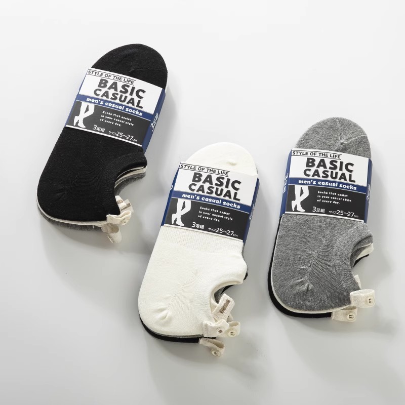 夏季透气船袜吸湿透汗棉袜短筒简约休闲男士袜子