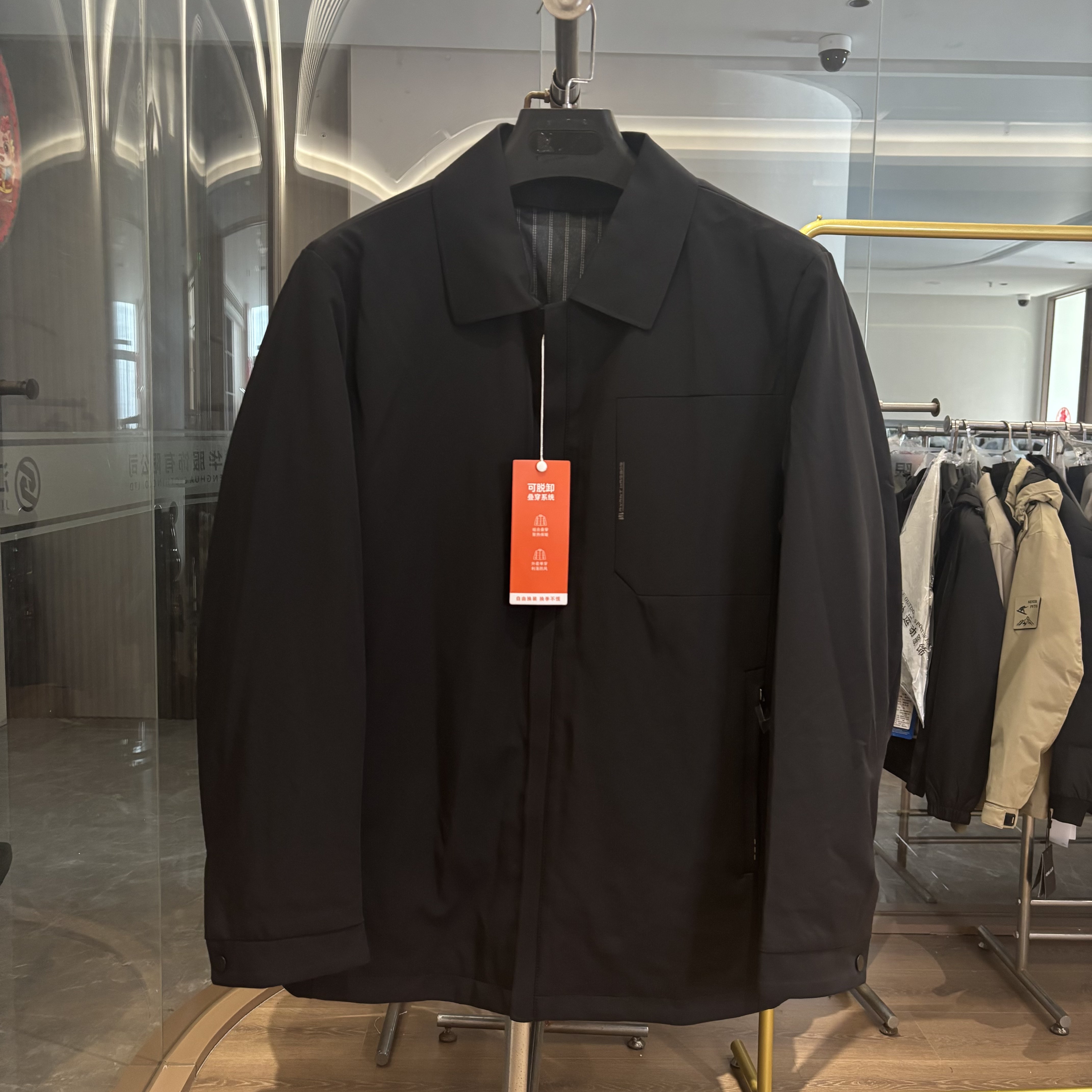 H家可脱卸羽绒内胆翻领羽绒服