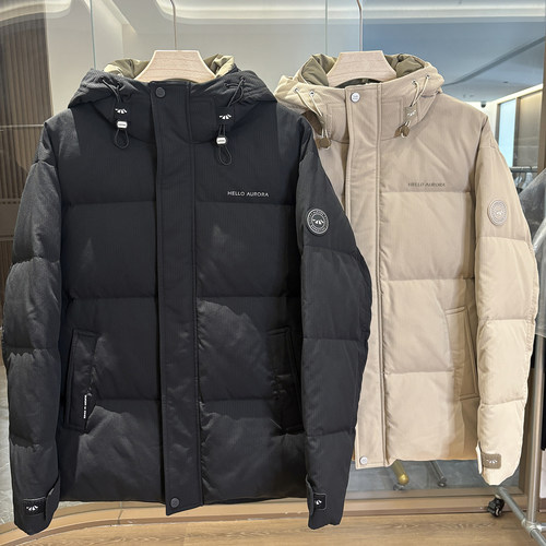 H单极光系列90白鹅绒百搭羽绒服
