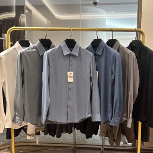 可机洗羊毛混纺 衬衫 春秋新款 纯色商务百搭休闲长袖 男士 商场单