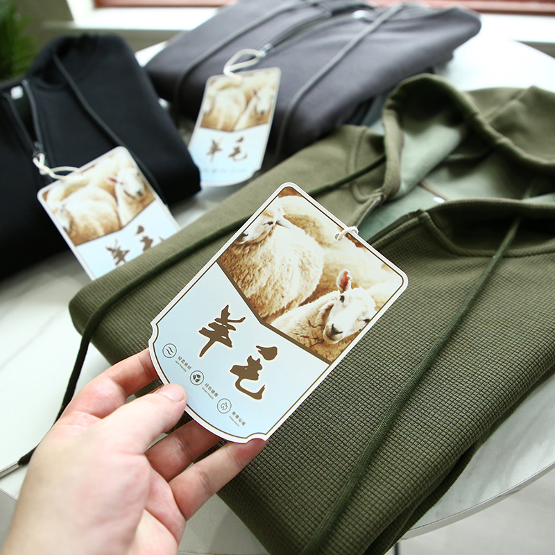 羊毛混纺休闲百搭开衫卫衣