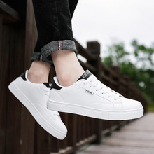 Board shoes, white casual shoes, trendy sports shoes 运动鞋