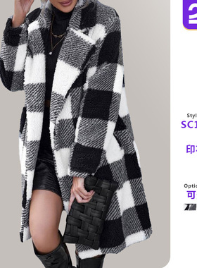 long sleeved buttonless checkered long loose casual coat