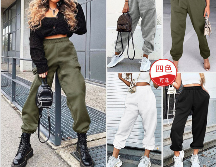 Women's casual and versatile sweatshirt leg binding pants