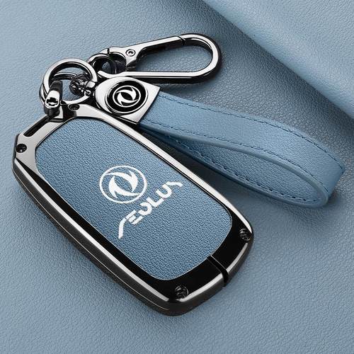 2023款东风风神AX7钥匙套奕炫MAX奕炫GS马赫版汽车遥控真皮包壳扣