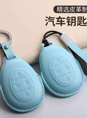 适用2024款极狐考拉马卡龙蓝色钥匙套考拉S专用钥匙包汽车遥控壳