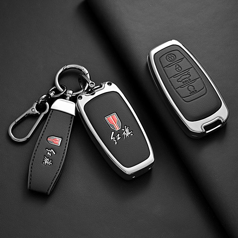 2025款红旗H5钥匙套2024款H6 H9天工08HQ9 HS5 HS7 HS3 EH7车扣壳